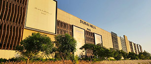 Dubai Hills Mall