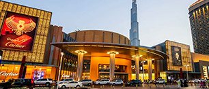 The Dubai Mall