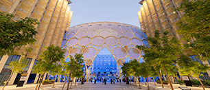 Expo City Dubai