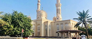 Jumeirah Mosque