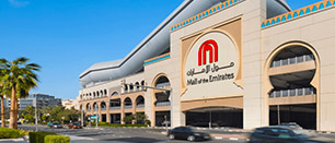 Mall of the Emirates