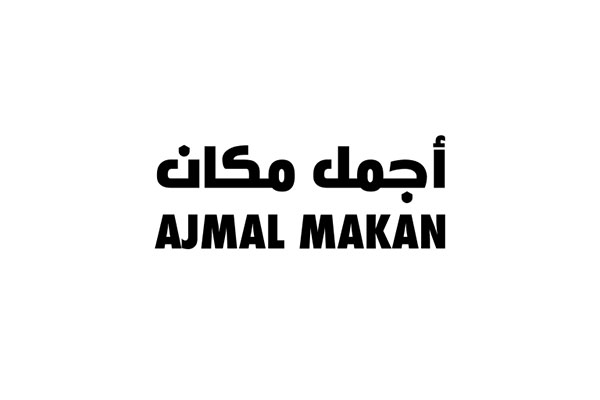 Ajmal Makan