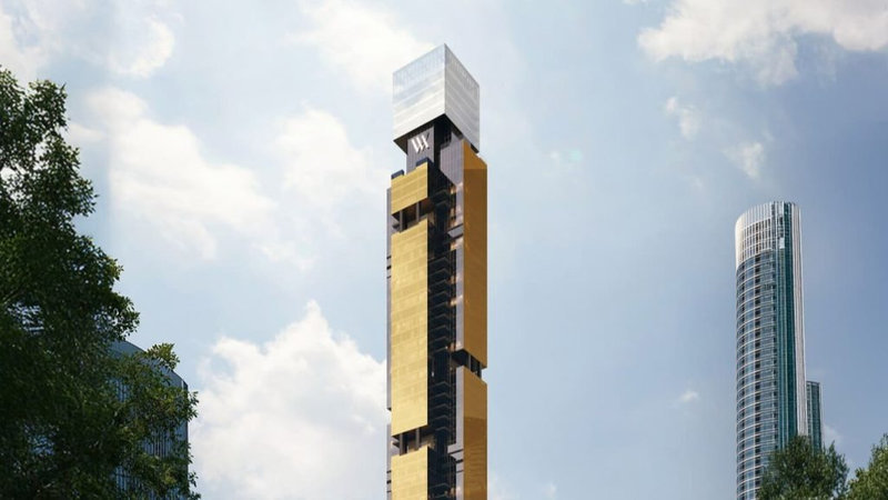 Waldorf Astoria Residence