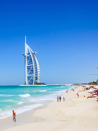 Al Sufouh